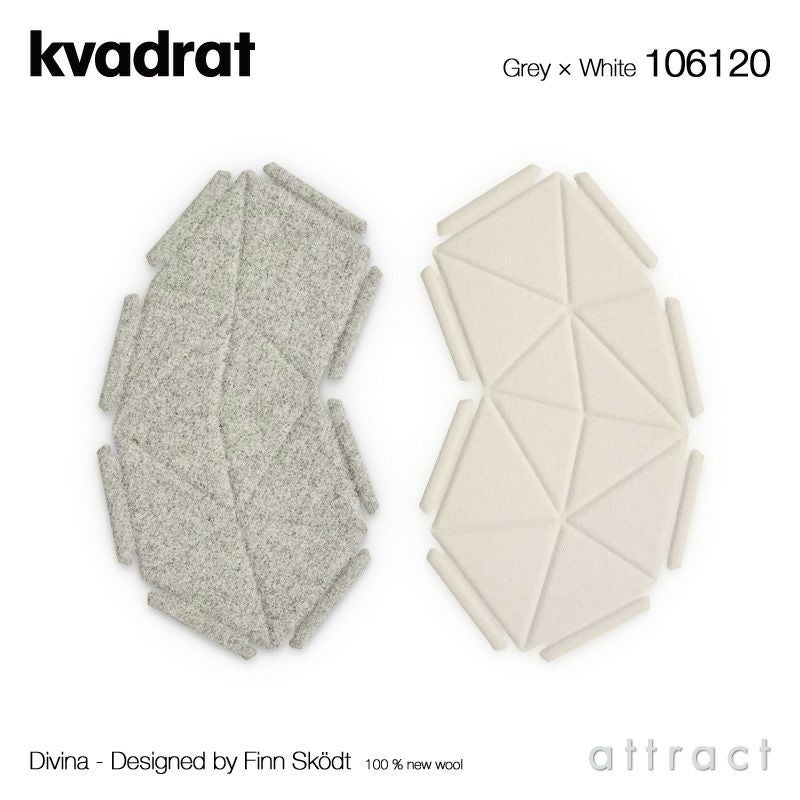 Kvadrat クヴァドラ Clouds クラウズ 8 pcs box ウォール オブジェ カラー：8色 Divina リバーシブル デザイン：ロナン＆エルワン・ブルレック