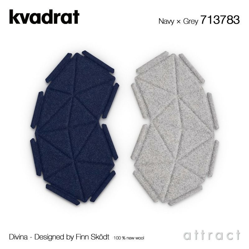 Kvadrat クヴァドラ Clouds クラウズ 24 pcs box ウォール オブジェ カラー：8色 Divina リバーシブル デザイン：ロナン＆エルワン・ブルレック