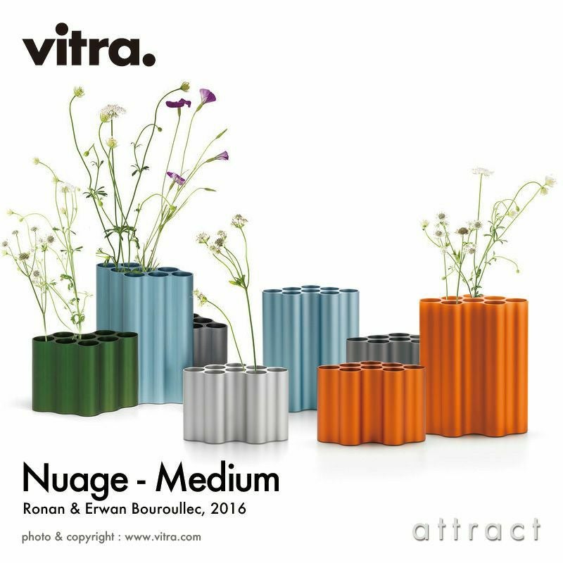 Vitra ヴィトラ L'Oiseau ロワゾー オブジェ 置物 カラー：コルク