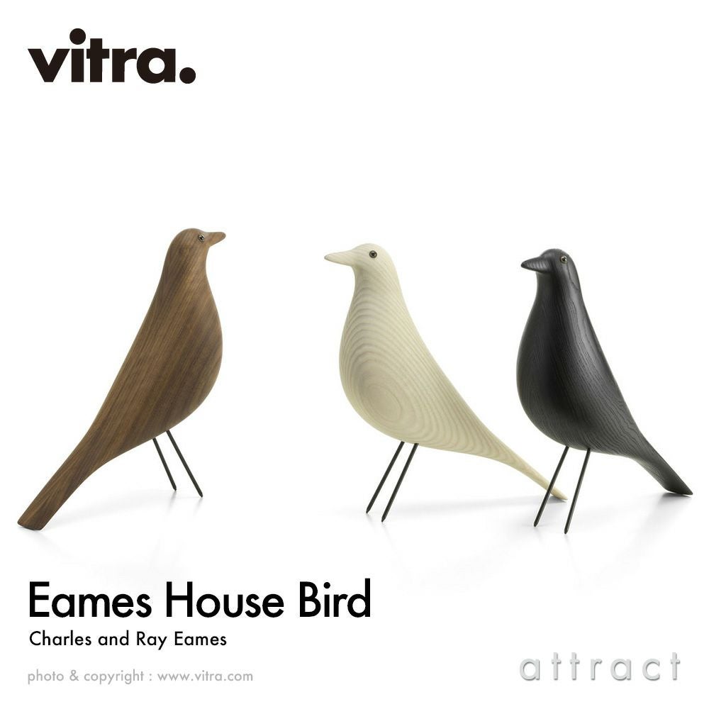 Vitra ヴィトラ Eames House Bird イームズ ハウスバード オブジェ