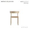 maruni マルニ木工 MARUNI COLLECTION マルニコレクション EN エン チェア 張座 デザイナーズセレクション：7種類 メープル（C-0 ナチュラルクリア） デザイン：セシリエ・マンツ