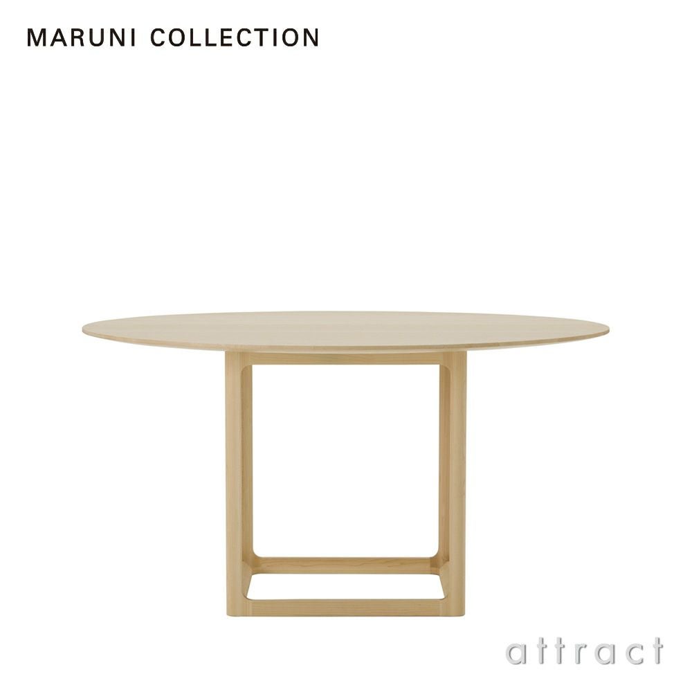 Maruni マルニ木工 MARUNI COLLECTION マルニコレクション Tako タコ