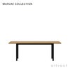 Maruni マルニ木工 MARUNI COLLECTION マルニコレクション MALTA マルタ ダイニングテーブル スチールレッグ 天板：オーク（NL-0 ナチュラルホワイト） デザイン：深澤 直人
