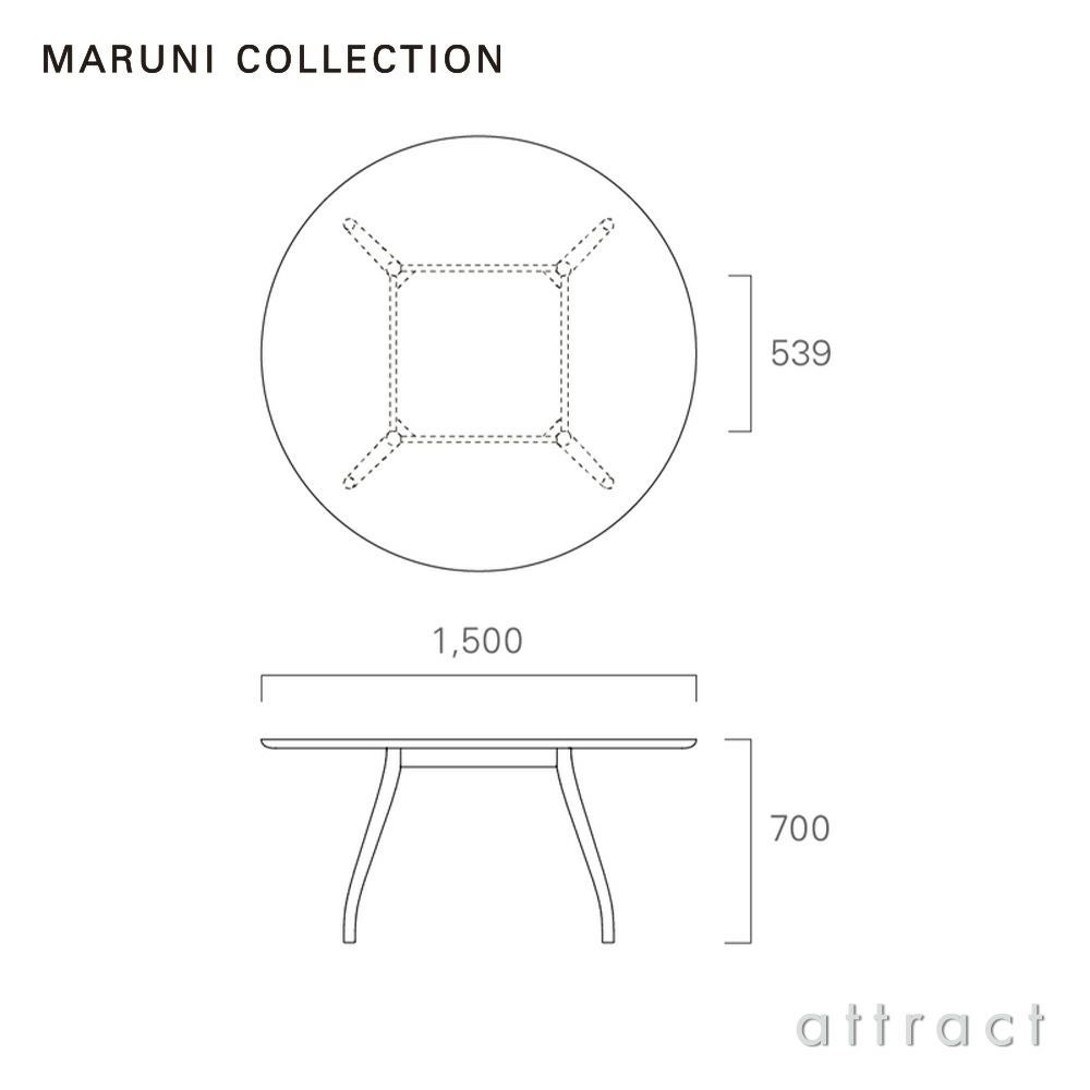 Maruni マルニ木工 MARUNI COLLECTION マルニコレクション Tako タコ ラウンドテーブル 150 ウォルナット デザイン：深澤 直人