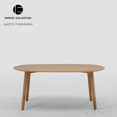 Maruni マルニ木工 MARUNI COLLECTION マルニコレクション Roundish 