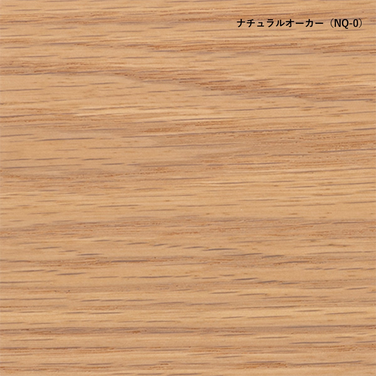 Maruni マルニ木工 MARUNI COLLECTION マルニコレクション Roundish ラウンディッシュ ダイニングテーブル 200 オーク デザイン：深澤 直人