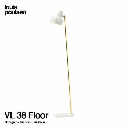 Louis Poulsen ルイスポールセン VL38 Floor フロアライト カラー：ホワイト デザイン：ヴィルヘルム・ラウリッツェン