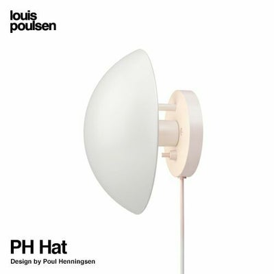 Louis Poulsen ルイスポールセン PH Hat PH ハット ウォールランプ 