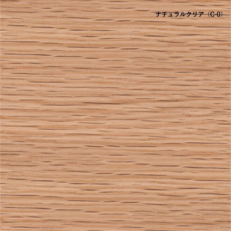 Maruni マルニ木工 MARUNI COLLECTION マルニコレクション HIROSHIMA ヒロシマ ダイニングテーブル 180 オーク デザイン：深澤 直人