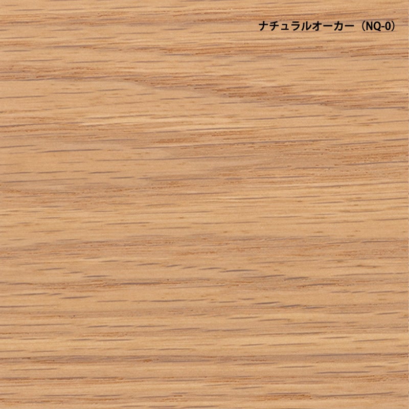 Maruni マルニ木工 MARUNI COLLECTION マルニコレクション HIROSHIMA ヒロシマ ダイニングテーブル 180 オーク デザイン：深澤 直人