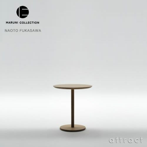 Maruni マルニ木工 MARUNI COLLECTION マルニコレクション HIROSHIMA