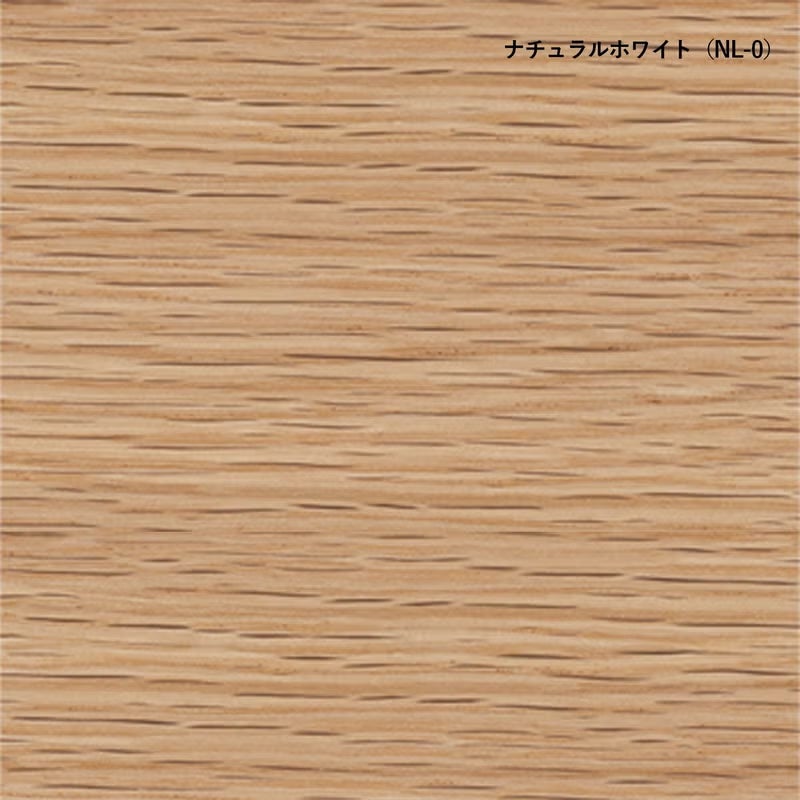 Maruni マルニ木工 MARUNI COLLECTION マルニコレクション HIROSHIMA ヒロシマ サイドテーブル オーク デザイン：深澤 直人