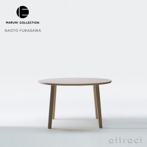 Maruni マルニ木工 MARUNI COLLECTION マルニコレクション HIROSHIMA