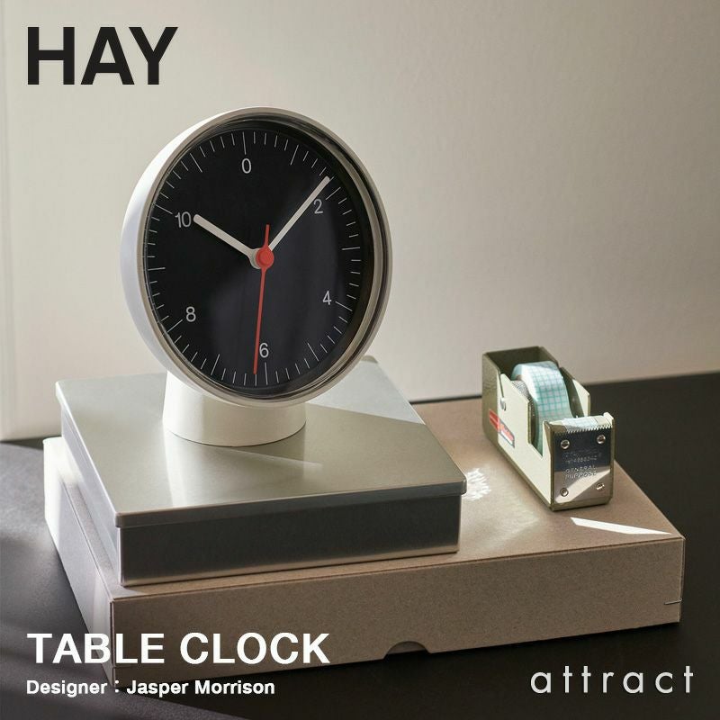 HAY ヘイ Wall Clock ウォールクロック Φ26.5cm 壁掛け時計 掛け時計