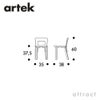 Artek アルテック N65 CHILDREN’S CHAIR 子供用チェア カラー：３色 デザイン：アルヴァ・アアルト