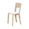 Artek アルテック CHAIR 66 チェア 66 バーチ材 カラー：5色 デザイン：アルヴァ・アアルト