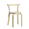 Artek アルテック CHAIR 68 チェア 68 バーチ材 カラー：５色 デザイン：アルヴァ・アアルト