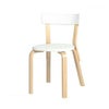 Artek アルテック CHAIR 69 チェア 69 バーチ材 カラー：7色 デザイン：アルヴァ・アアルト