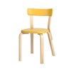 Artek アルテック CHAIR 69 チェア 69 バーチ材 カラー：7色 デザイン：アルヴァ・アアルト