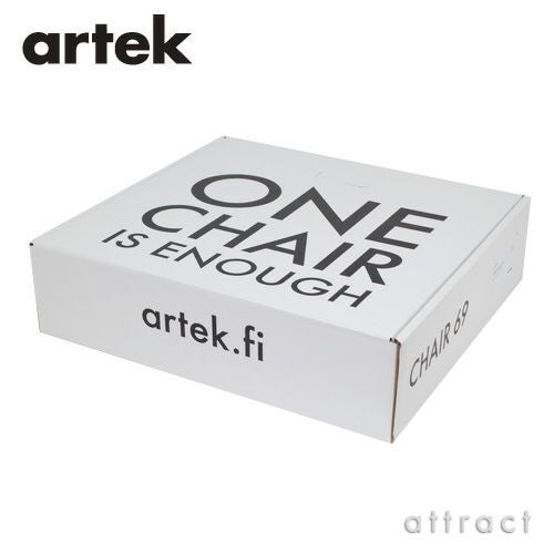 Artek アルテック CHAIR 69 チェア 69 バーチ材 カラー：7色 デザイン：アルヴァ・アアルト