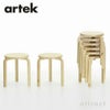 Artek アルテック STOOL 60 スツール 60 3本脚 バーチ材 スタンダードカラー：6色 スタッキング可能 デザイン：アルヴァ・アアルト