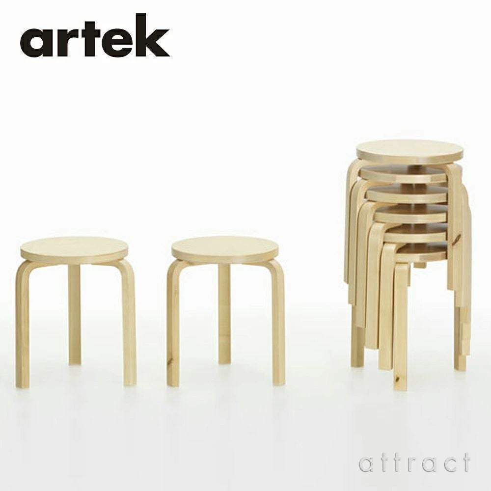 Artek アルテック STOOL 60 スツール 60 3本脚 バーチ材 スタンダードカラー：6色 スタッキング可能 デザイン：アルヴァ・アアルト
