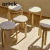 Artek アルテック STOOL 60 スツール 60 3本脚 バーチ材 スタンダードカラー：6色 スタッキング可能 デザイン：アルヴァ・アアルト