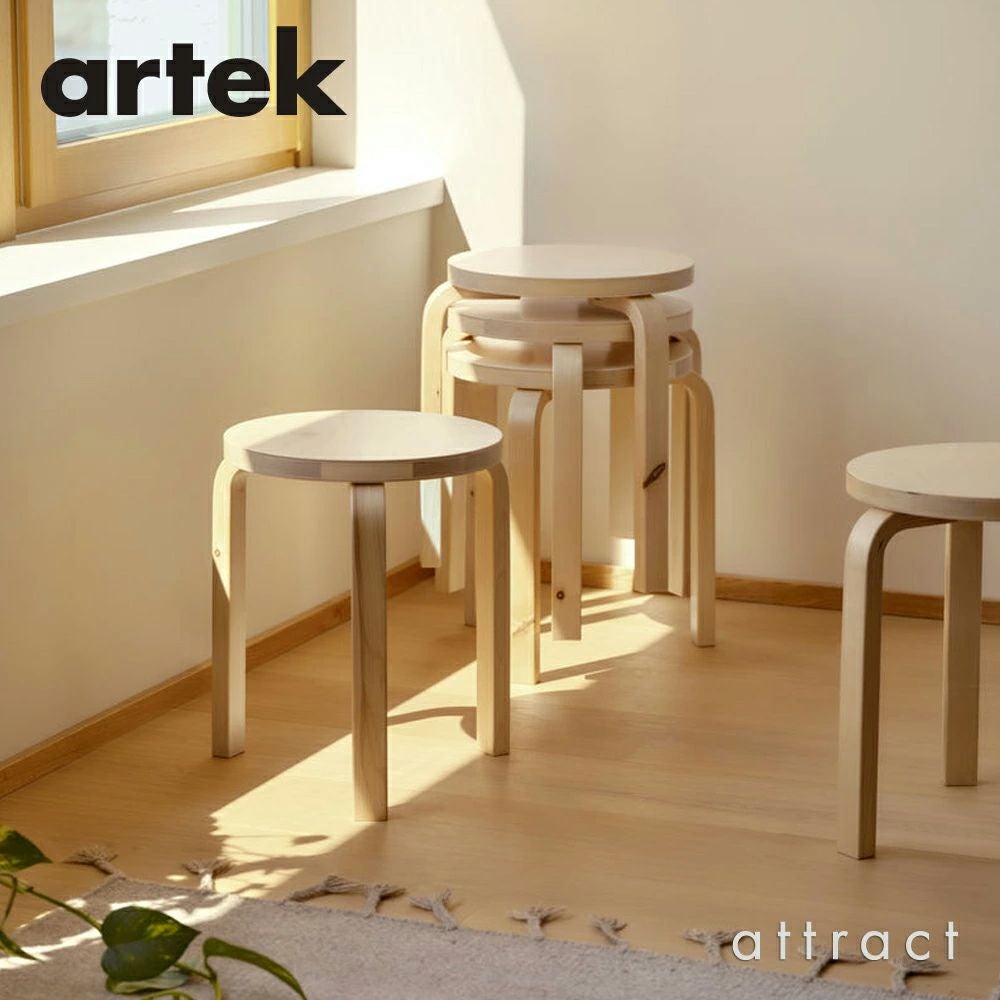 Artek アルテック STOOL 60 スツール 60 3本脚 バーチ材 スタンダードカラー：6色 スタッキング可能 デザイン：アルヴァ・アアルト