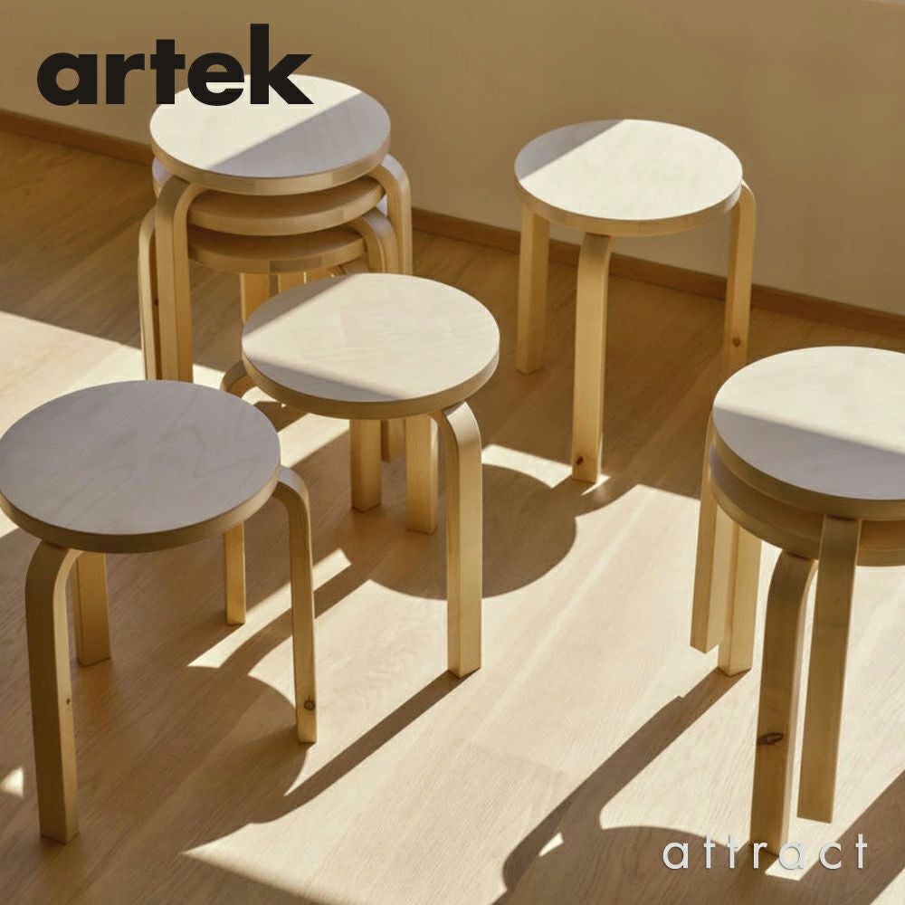 Artek アルテック STOOL E60 スツール E60 4本脚 バーチ材 スタンダードカラー：6色 スタッキング可能 デザイン：アルヴァ・アアルト
