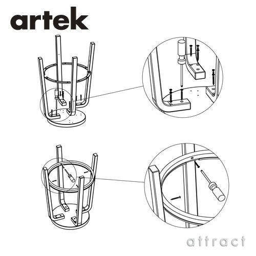 Artek アルテック 64 HIGH STOOL 64 ハイスツール 高さ：2タイプ（65cm・75cm） バーチ材 カラー：５色 デザイン：アルヴァ・アアルト