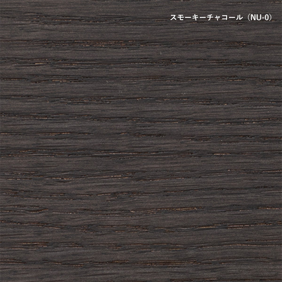 Maruni マルニ木工 MARUNI COLLECTION マルニコレクション HIROSHIMA ヒロシマ アームチェア スタッキング 板座 オーク 脚部：ステンレススチール（クローム仕上げ） デザイン：深澤 直人