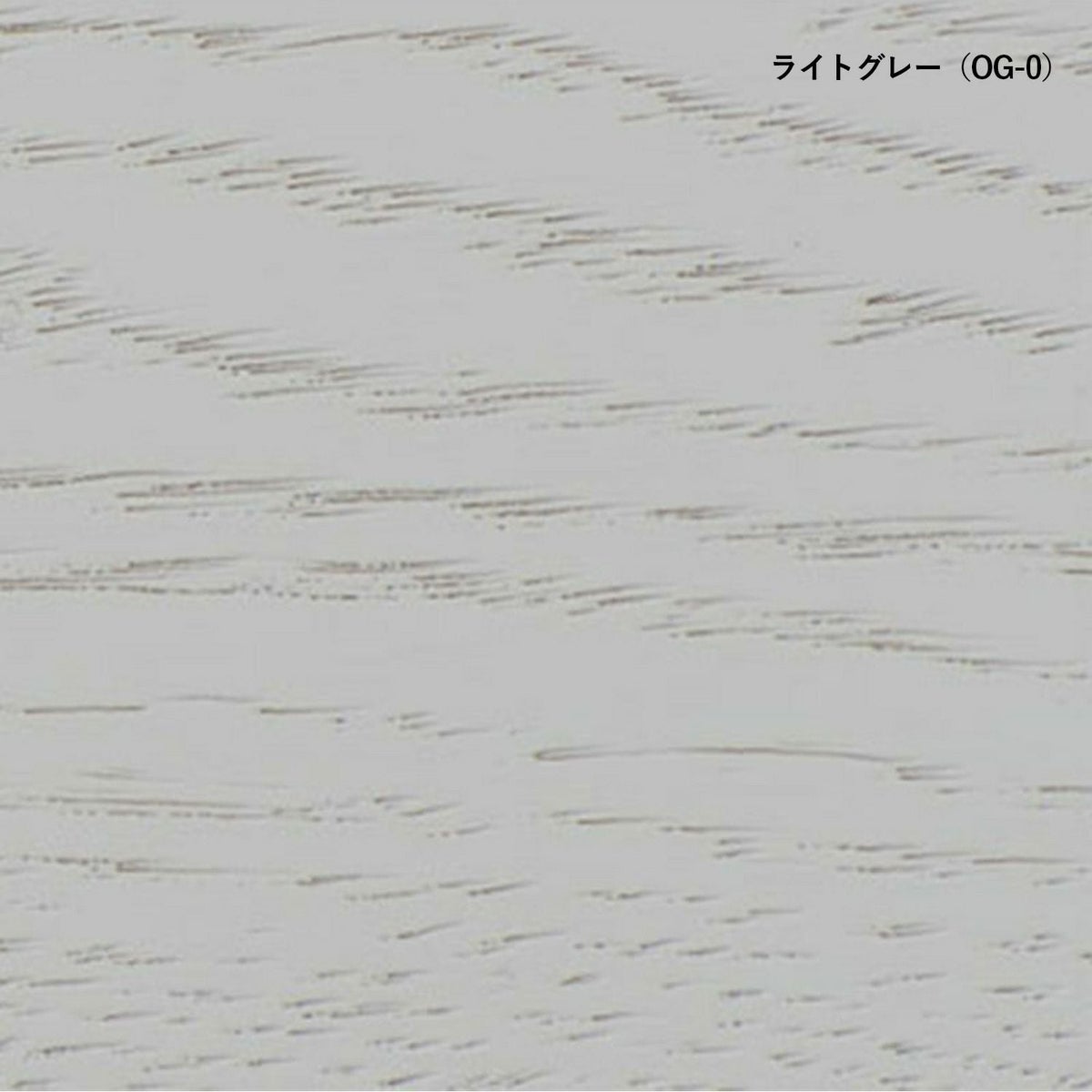 Maruni マルニ木工 MARUNI COLLECTION マルニコレクション HIROSHIMA ヒロシマ アームチェア スタッキング 板座 オーク 脚部：ステンレススチール（クローム仕上げ） デザイン：深澤 直人