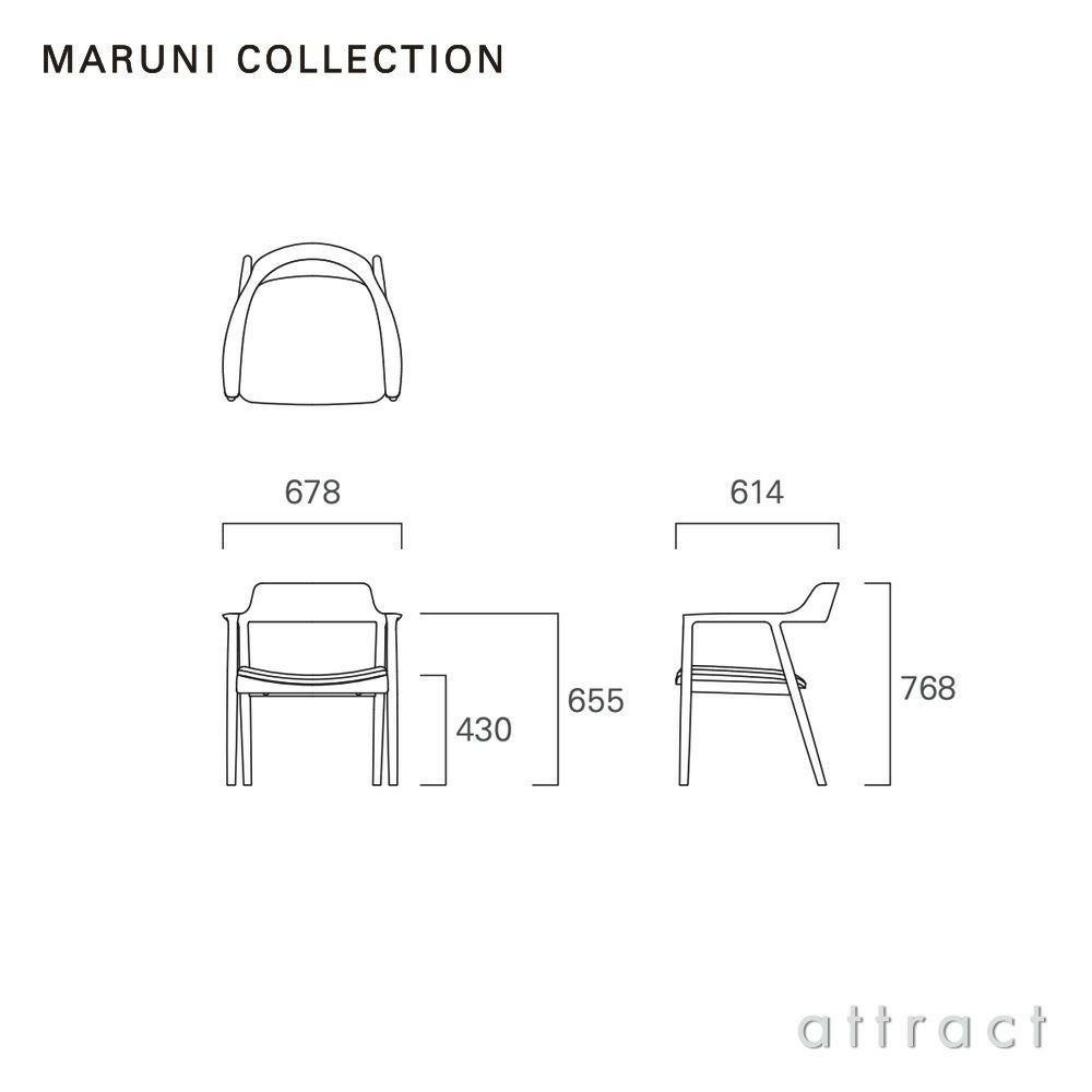 Maruni マルニ木工 MARUNI COLLECTION マルニコレクション HIROSHIMA ヒロシマ ワイドアームチェア ビーチ 張座：ファブリック（M-01） デザイン：深澤 直人