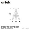 Artek アルテック STOOL ROCKET ロケット スツール EA001 オーク材 カラー：3色 デザイン：エーロ・アールニオ