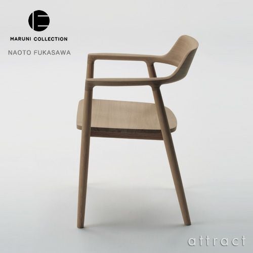 Maruni マルニ木工 MARUNI COLLECTION マルニコレクション HIROSHIMA ヒロシマ アームチェア オ－ク 板座 デザイン：深澤 直人