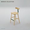 Maruni マルニ木工 MARUNI COLLECTION マルニコレクション T&O ティーアンドオー T2 バースツール Mid メープル（C-0 ナチュラルクリア） スチールカラー：4色 デザイン：ジャスパー・モリソン