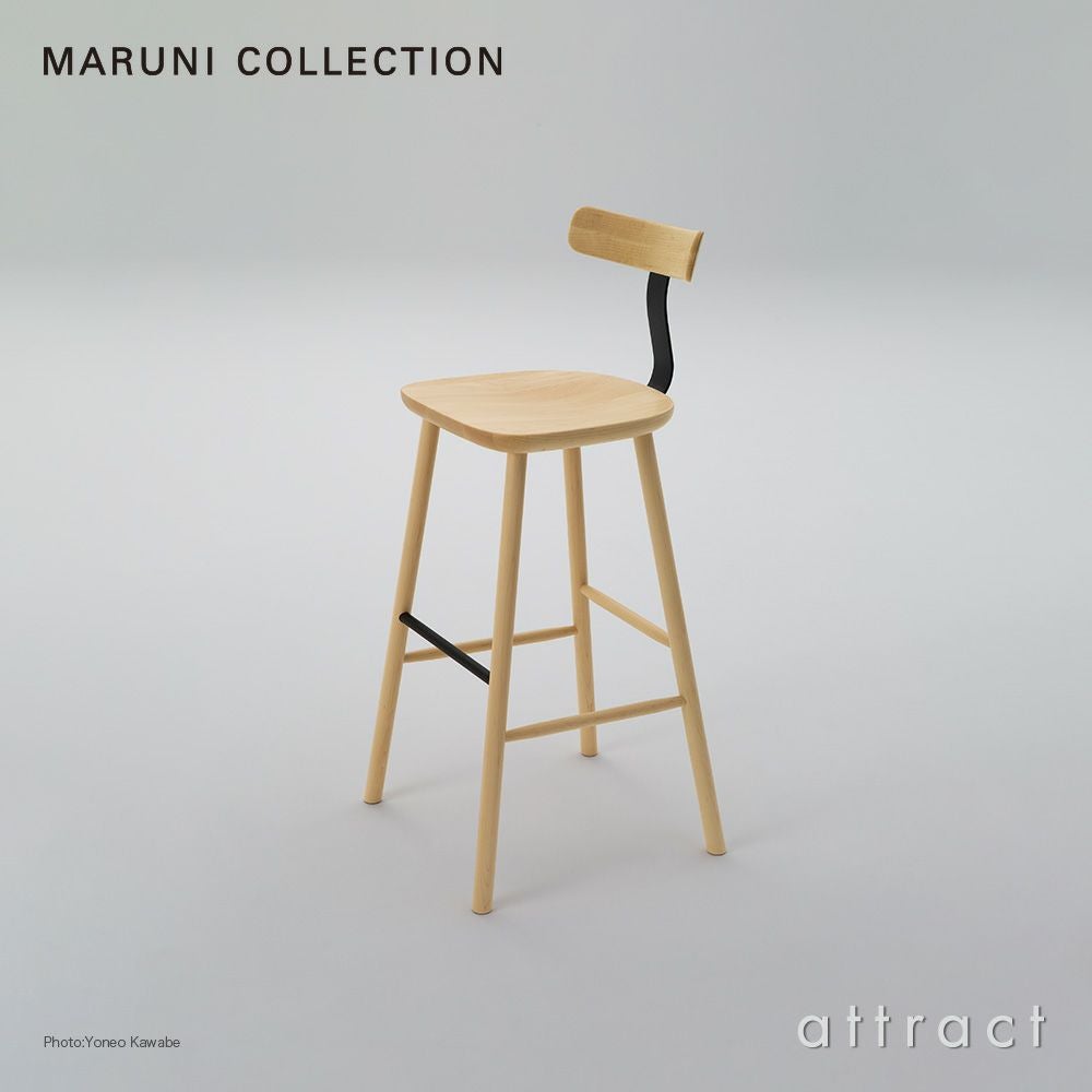 Maruni マルニ木工 MARUNI COLLECTION マルニコレクション T&O ティーアンドオー T3 バースツール High メープル（C-0 ナチュラルクリア） スチールカラー：4色 デザイン：ジャスパー・モリソン