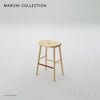 Maruni マルニ木工 MARUNI COLLECTION マルニコレクション T&O ティーアンドオー O2 スツール Mid メープル（C-0 ナチュラルクリア） スチールカラー：4色 デザイン：ジャスパー・モリソン