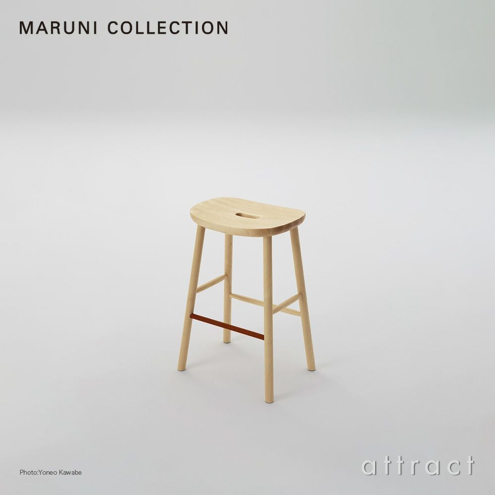 Maruni マルニ木工 MARUNI COLLECTION マルニコレクション T&O ティーアンドオー O2 スツール Mid メープル（C-0 ナチュラルクリア） スチールカラー：4色 デザイン：ジャスパー・モリソン