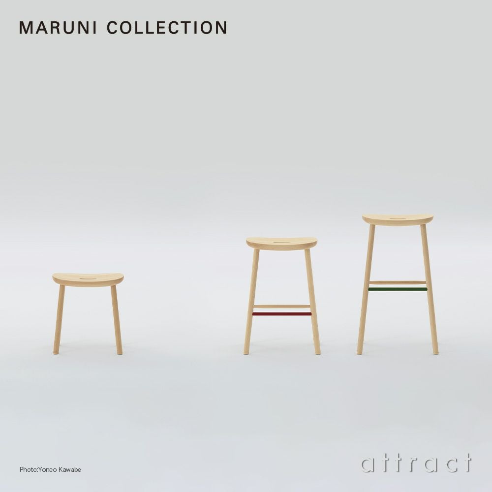 Maruni マルニ木工 MARUNI COLLECTION マルニコレクション T&O ティーアンドオー O2 スツール Mid メープル（C-0 ナチュラルクリア） スチールカラー：4色 デザイン：ジャスパー・モリソン