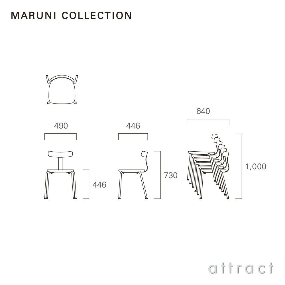 Maruni マルニ木工 MARUNI COLLECTION マルニコレクション T&O ティーアンドオー T1 チェア スタッキング メープル（C-0 ナチュラルクリア） スチールカラー：4色 デザイン：ジャスパー・モリソン