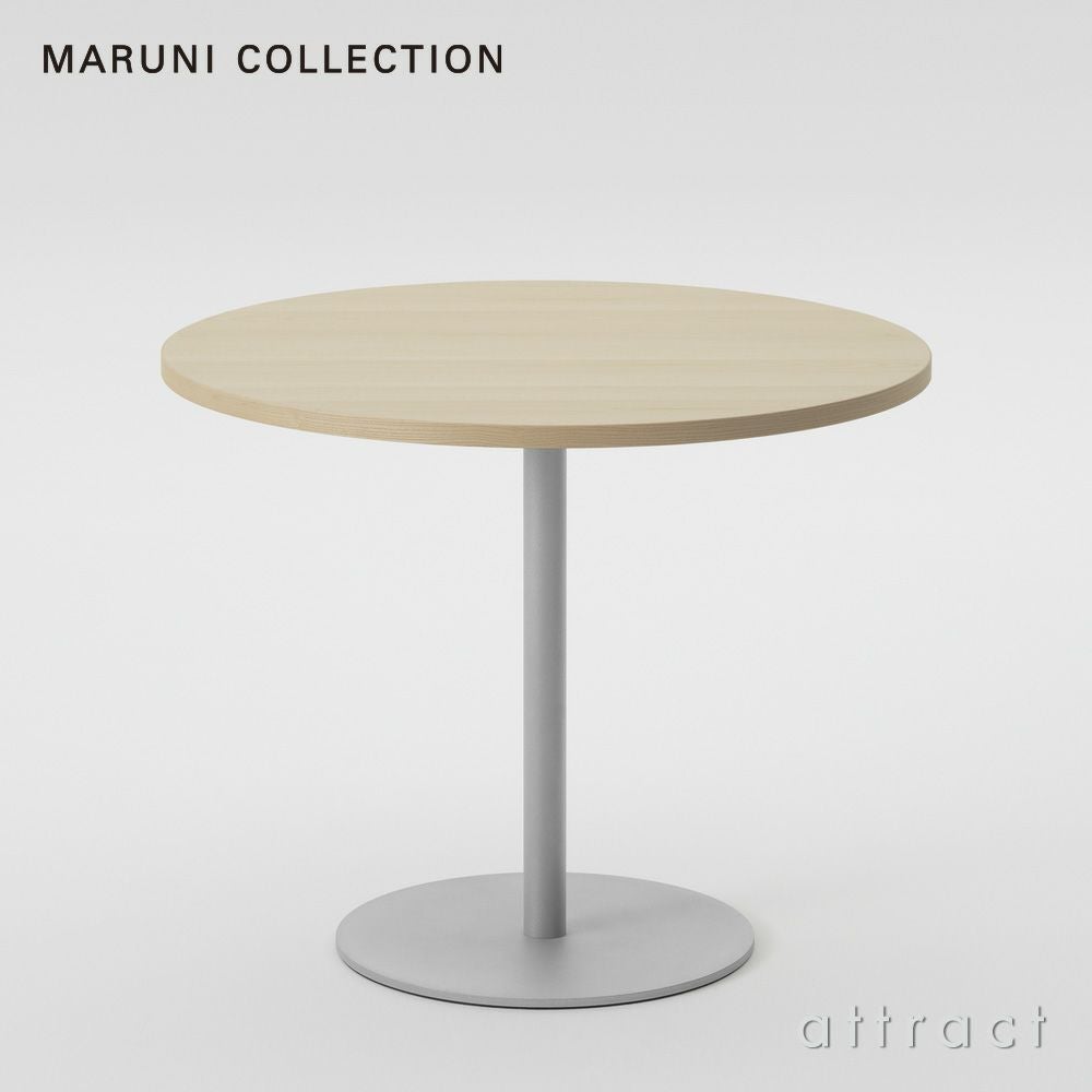 Maruni マルニ木工 MARUNI COLLECTION マルニコレクション T&O ティーアンドオー ラウンドテーブル 90 オーク 突板仕上げ（C-0 ナチュラルクリア） スチールカラー：4色 デザイン：ジャスパー・モリソン