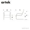 Artek アルテック 42 Armchair 42 アームチェア ラウンジチェア カラー：2色 デザイン：アルヴァ・アアルト