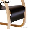 Artek アルテック 42 Armchair 42 アームチェア ラウンジチェア カラー：2色 デザイン：アルヴァ・アアルト