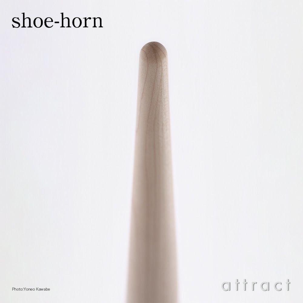 Maruni マルニ木工 maruni361° マルニ イチド shoe-horn シューホーン 靴べら メープル カラー：2色 デザイン：nendo（ネンド・佐藤オオキ）