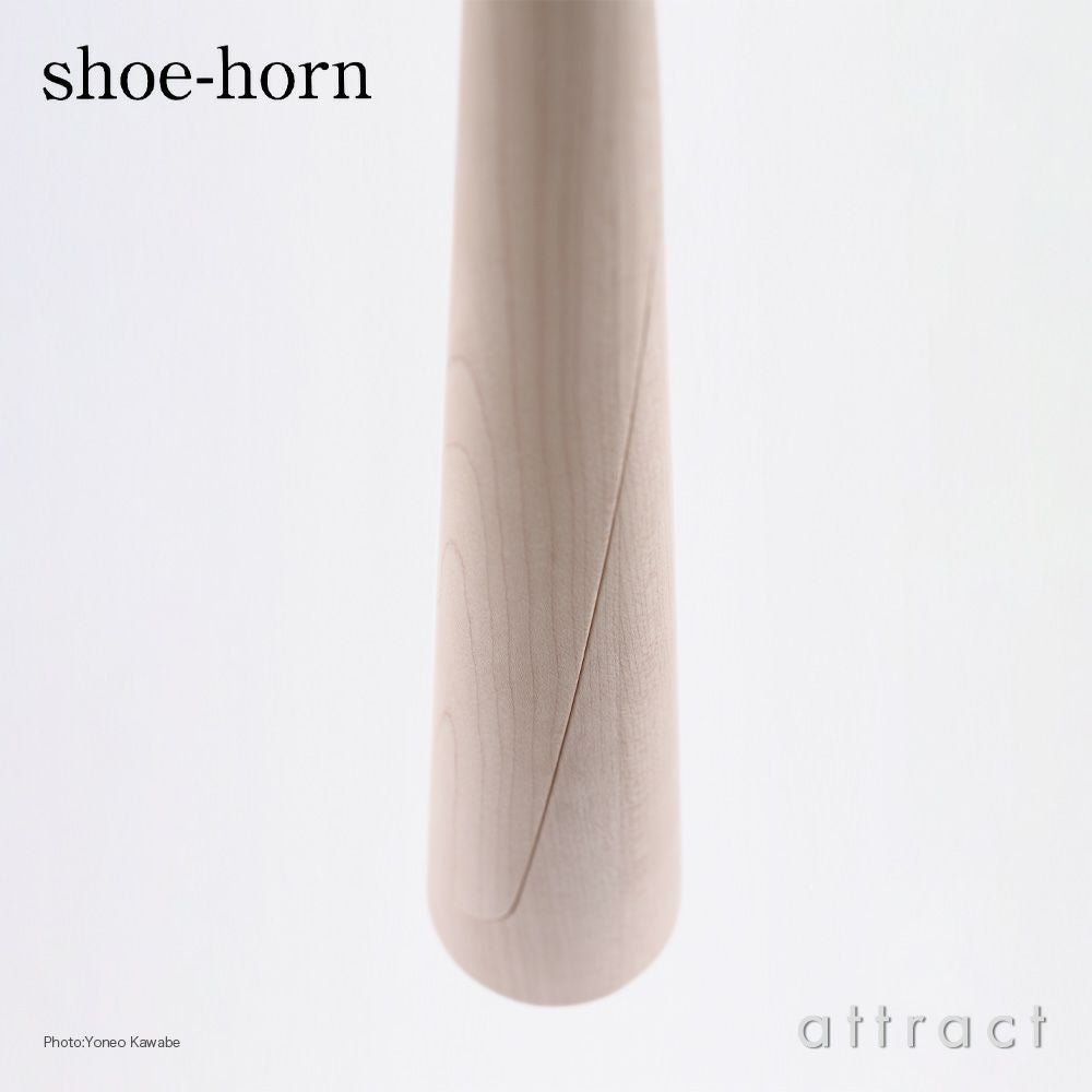 Maruni マルニ木工 maruni361° マルニ イチド shoe-horn シューホーン 靴べら メープル カラー：2色 デザイン：nendo（ネンド・佐藤オオキ）