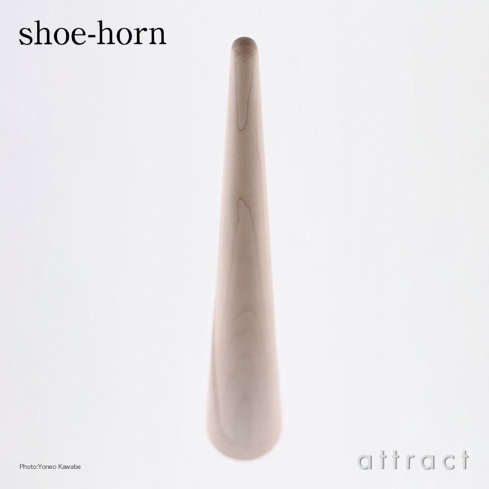Maruni マルニ木工 maruni361° マルニ イチド shoe-horn シューホーン 靴べら メープル カラー：2色 デザイン：nendo（ネンド・佐藤オオキ）