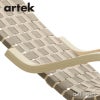 Artek アルテック 43 Lounge Chair 43 ラウンジチェア バーチ ナチュラル ウェビングテープ：6色 デザイン：アルヴァ・アアルト