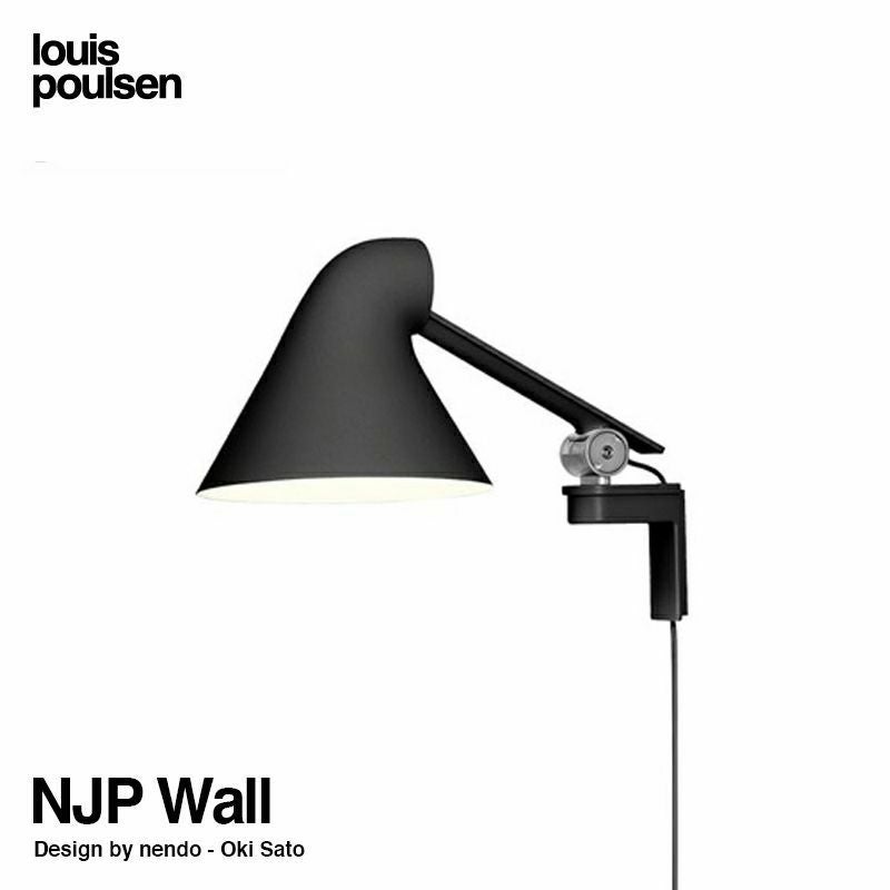 Louis Poulsen ルイスポールセン NJP Wall ウォールランプ ショート
