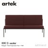 Artek アルテック KIKI SOFA キキ ソファ 2シーター 2P W116cm ファブリック：F80 （Linho / リンホ） by Vitra スチール パウダーコート デザイン：イルマリ・タピオヴァーラ